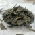 银杏叶茶全新无硫茶炒制茶各种规格花茶出售