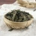 银杏叶茶全新无硫茶炒制茶各种规格花茶出售