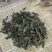 银杏叶茶全新无硫茶炒制茶各种规格花茶出售