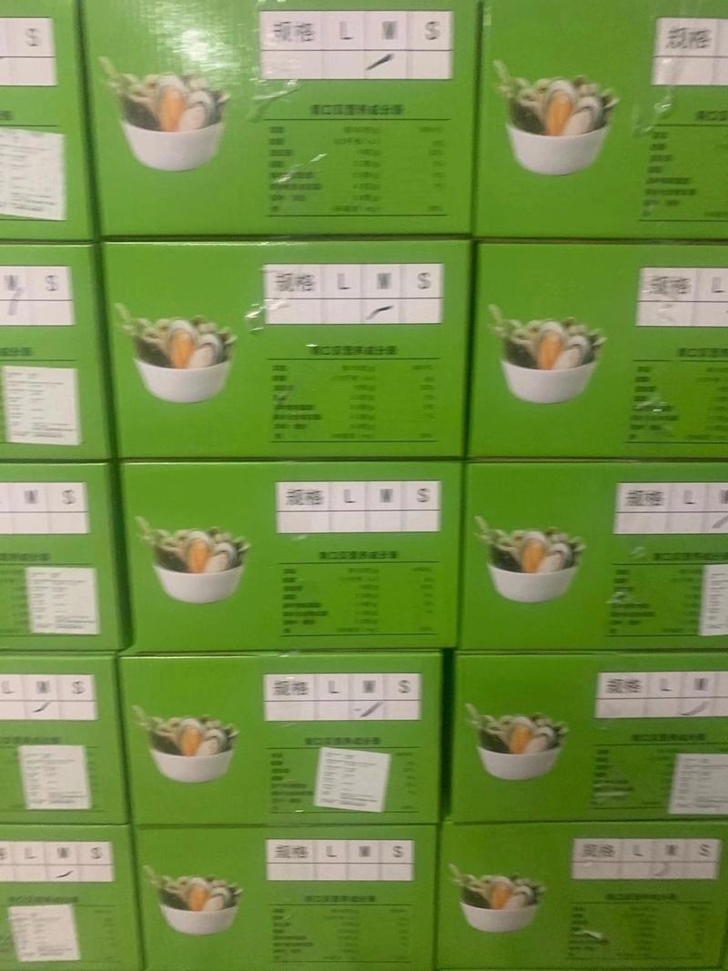 新西兰青口M号，一箱10盒，一盒1公斤/22个，上海大量