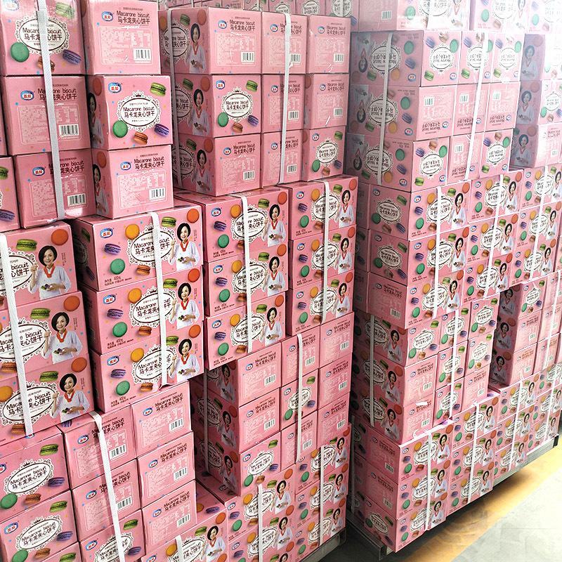 马卡龙夹心小饼干网红休闲零食盒装西式糕点厂家供应整箱批发