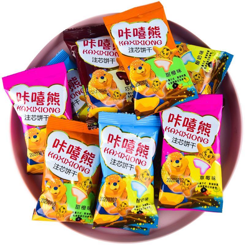 注心小饼干小熊注心饼儿童休闲零食多口味小包装网红零食饼干