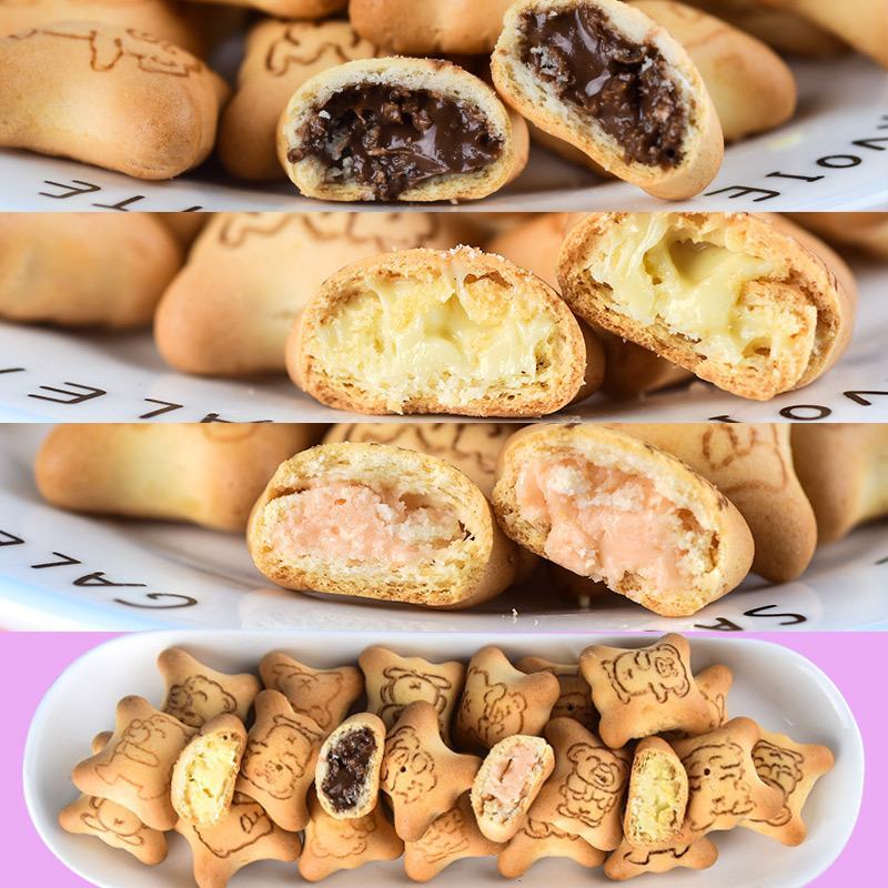 注心小饼干小熊注心饼儿童休闲零食多口味小包装网红零食饼干
