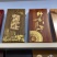 【包邮】林下参版参单支带证书配礼盒可选择礼盒