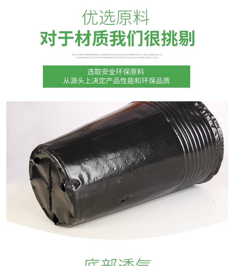 营养钵营养杯多种规格可以视频看货选货！
