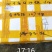 今天继续发货香蕉苗50000株龙州，感谢二位老板关照。