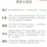 草莓苗四季盆栽带土食用南北方种植红颜章姬奶油草莓当年结果