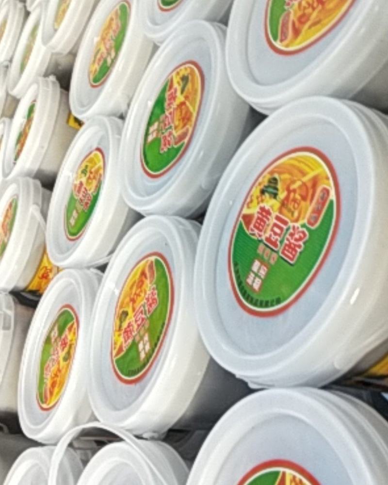 鑫合顺®7kg黄豆酱选材东北精品黄豆，真材实料