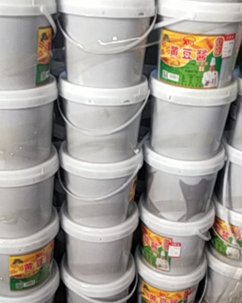 鑫合顺®7kg黄豆酱选材东北精品黄豆，真材实料