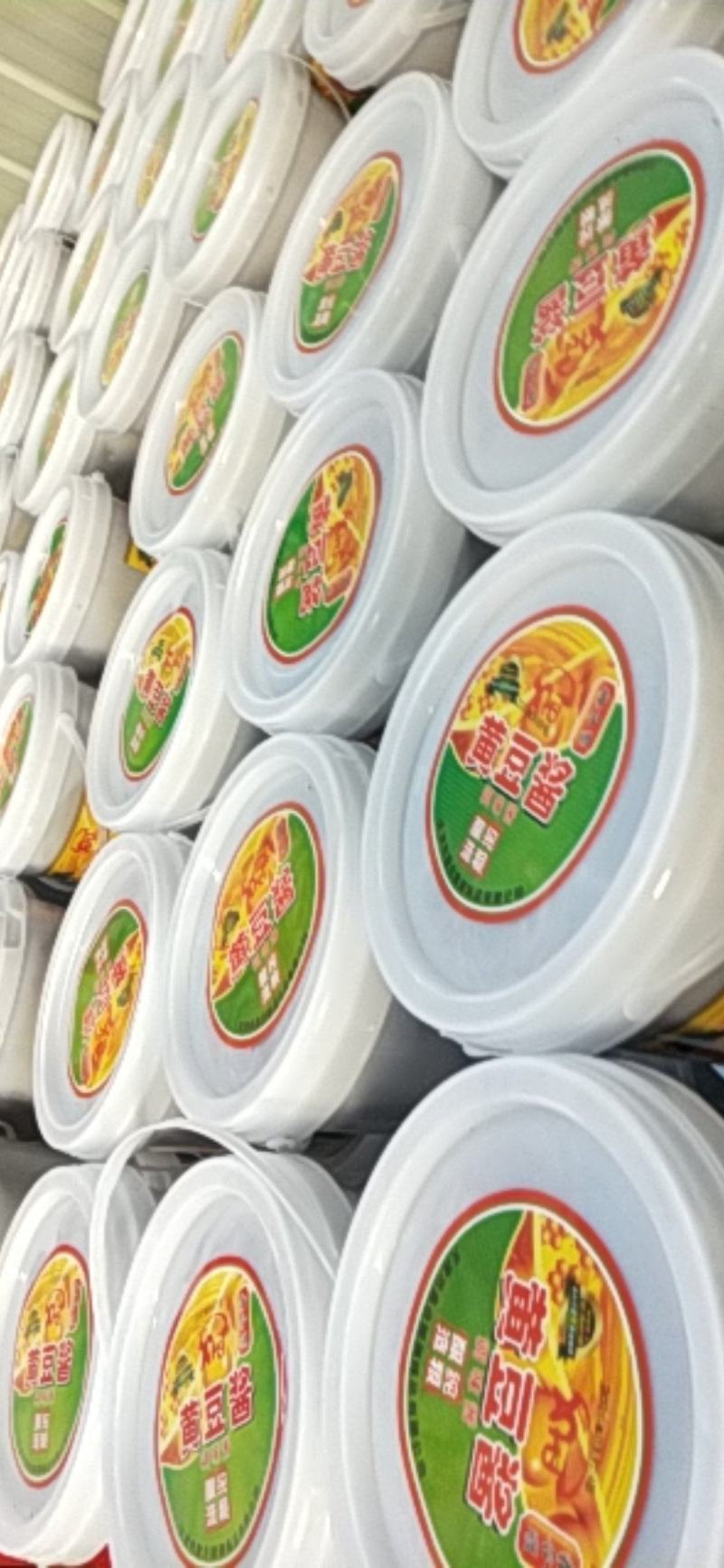鑫合顺®7kg黄豆酱选材东北精品黄豆，真材实料
