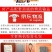 粉碎机各种型号带有沙克龙除尘器【欢迎来电咨询】