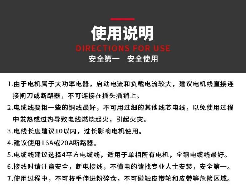 粉碎机各种型号带有沙克龙除尘器【欢迎来电咨询】