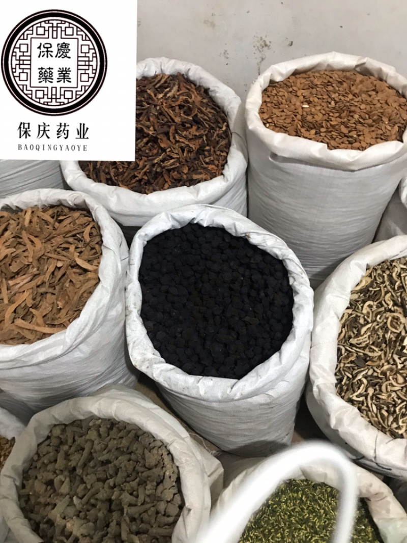 浮小麦浮麦保庆药业批发浮小麦实物拍摄！