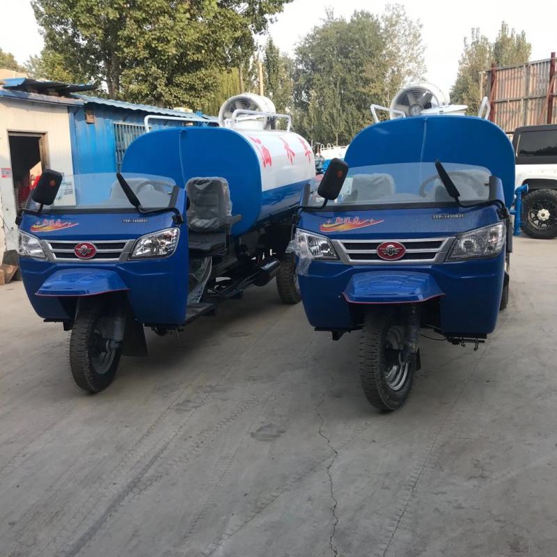 洒水车，三轮洒水车，二手洒水车，雾炮洒水车