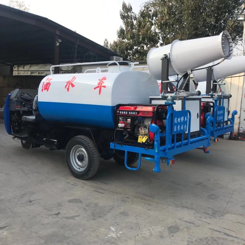 洒水车，三轮洒水车，二手洒水车，雾炮洒水车