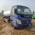 洒水车，三轮洒水车，二手洒水车，雾炮洒水车