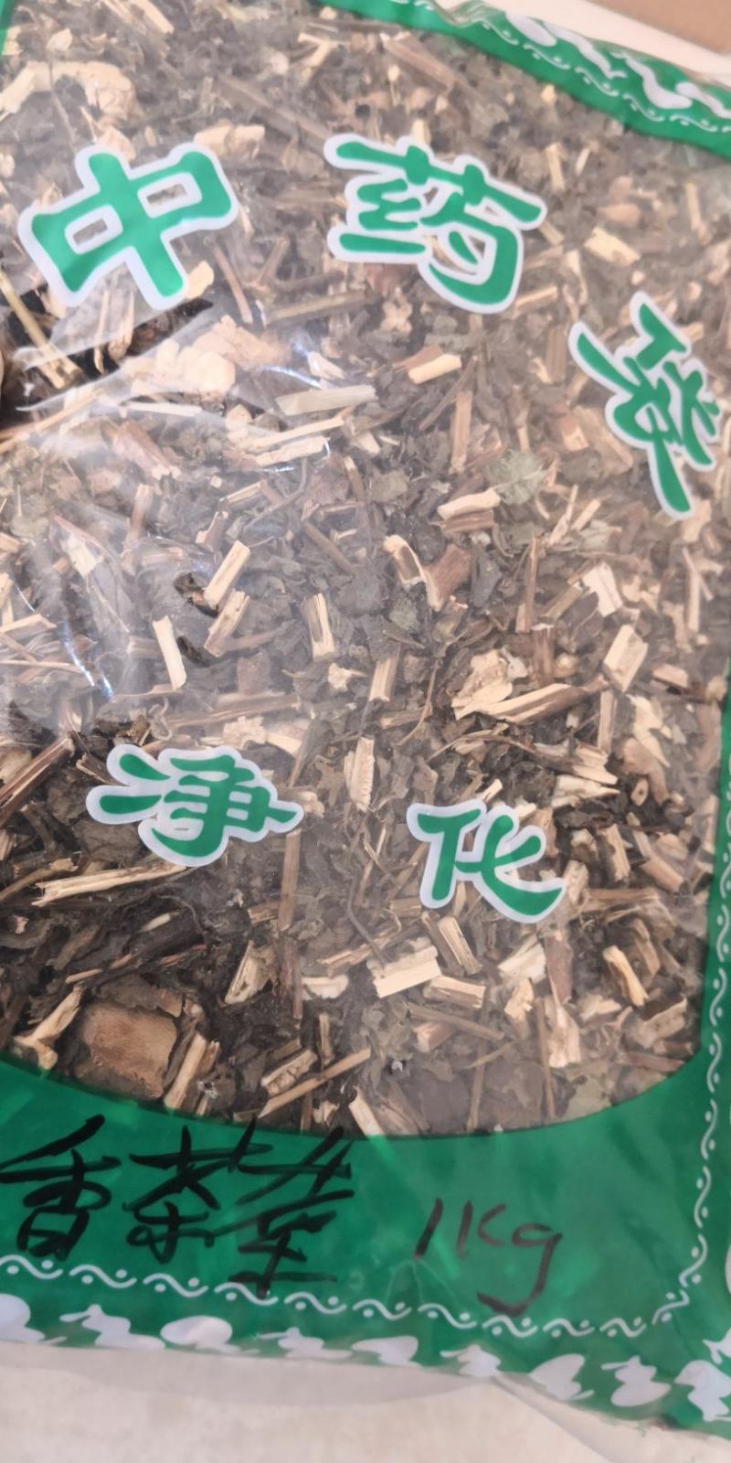 香茶菜干货中药材用量大从优欢迎选购