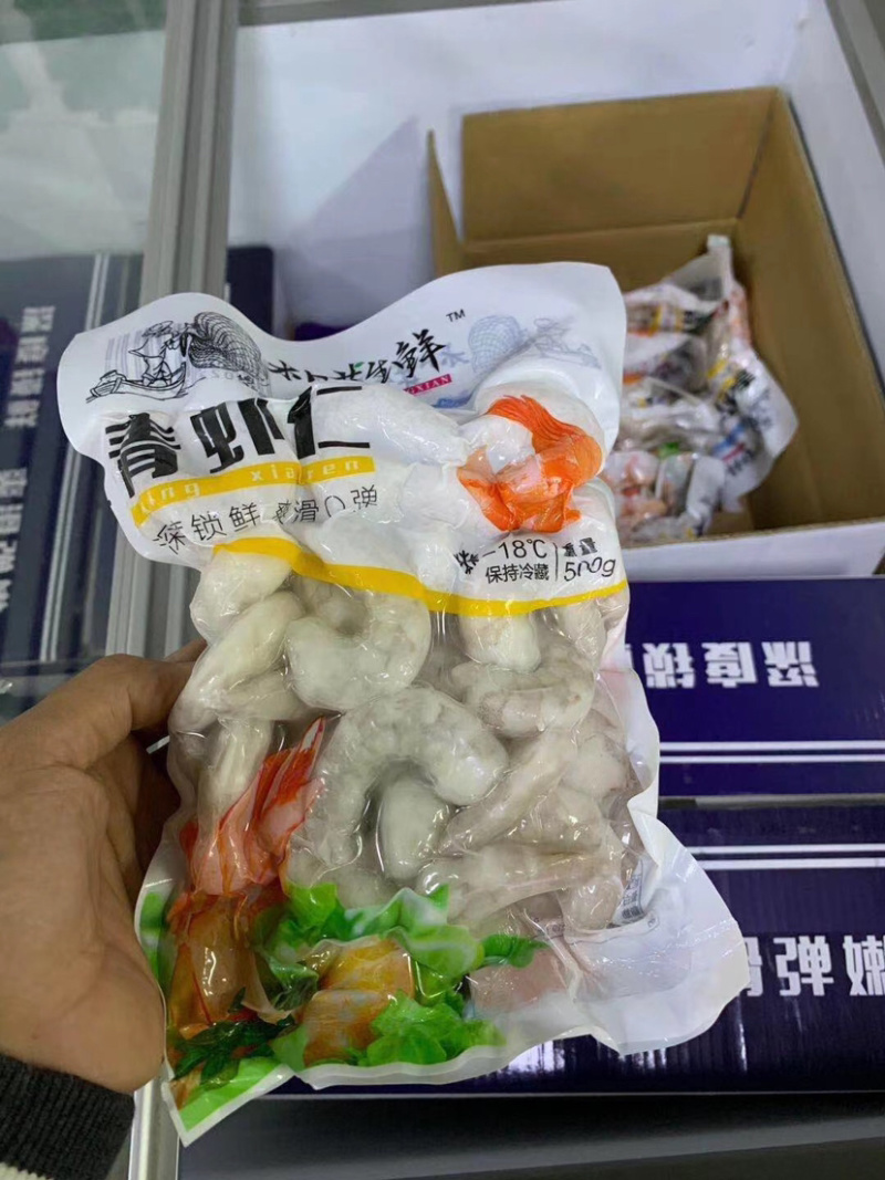 新鲜虾肉冷冻青虾仁大虾仁虾肉虾米基围虾仁海鲜水产起发