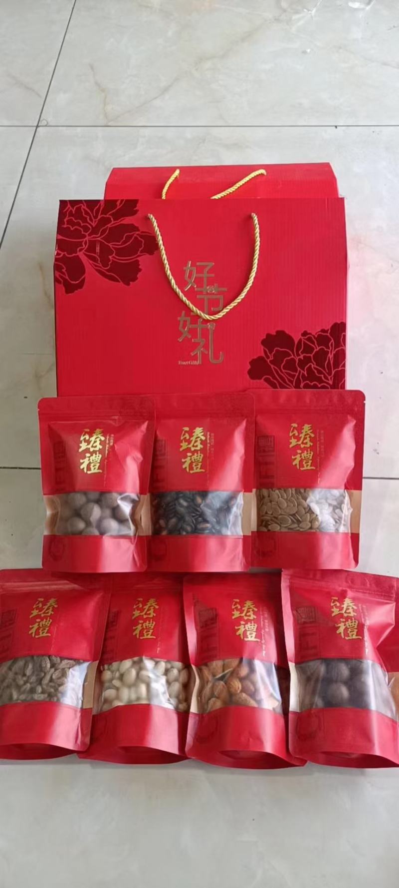 干果礼盒！小零食礼盒都有！