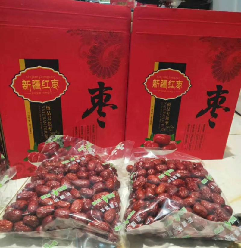 干果礼盒！小零食礼盒都有！