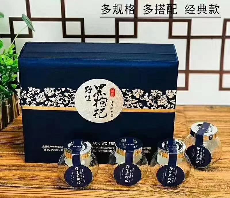 干果礼盒！小零食礼盒都有！