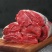 【5斤冷链包邮】牛腿肉5斤牛肉食材正宗新鲜牛腱子肉批发