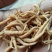 产地直供各种规格太子参，新货，个头匀称，无硫，颜色纯正。