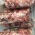 【牛碎肉】干货不调理，走冷链物流可发全国