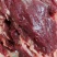 鲜驴肉马肉大量现货供应，有自己养殖基地，屠宰加工一条龙服