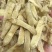 北海沙虫干海味滋补干货新鲜无杂质味道鲜美无比营养价值丰富
