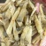 北海沙虫干海味滋补干货新鲜无杂质味道鲜美无比营养价值丰富