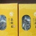 【精品】福建茶树菇产地直销口感好价格低全国发货批发零售