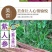 山药紫色山药现挖现卖紫山药新鲜紫山药花青素山药包邮