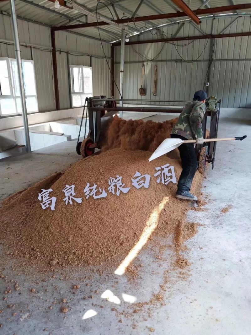 东北烧酒散装白酒固态发酵纯粮食酒高粱酒55度10斤装