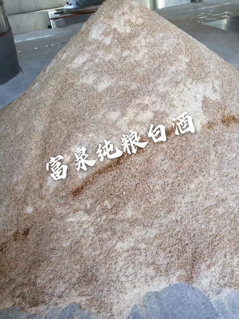 东北烧酒散装白酒固态发酵纯粮食酒高粱酒55度10斤装