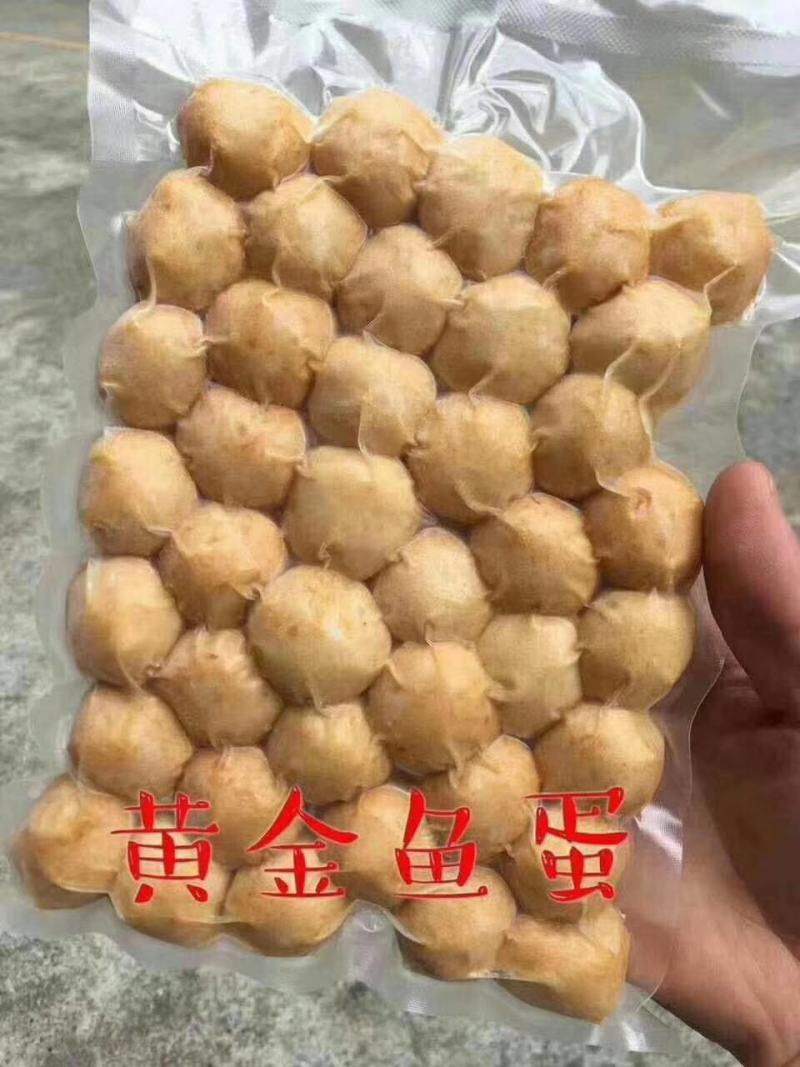 章鱼丸子，墨鱼饼，黄金鱼蛋