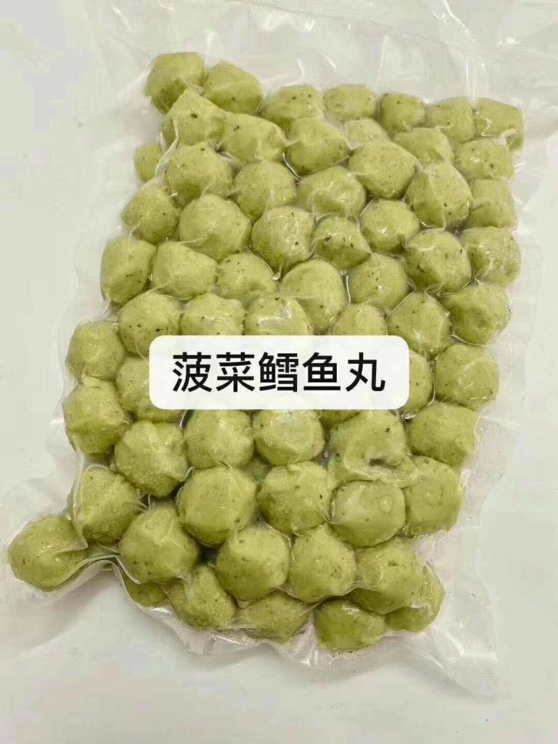 章鱼丸子，墨鱼饼，黄金鱼蛋