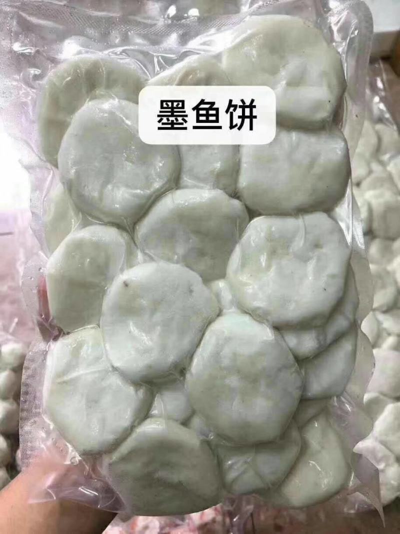 章鱼丸子，墨鱼饼，黄金鱼蛋