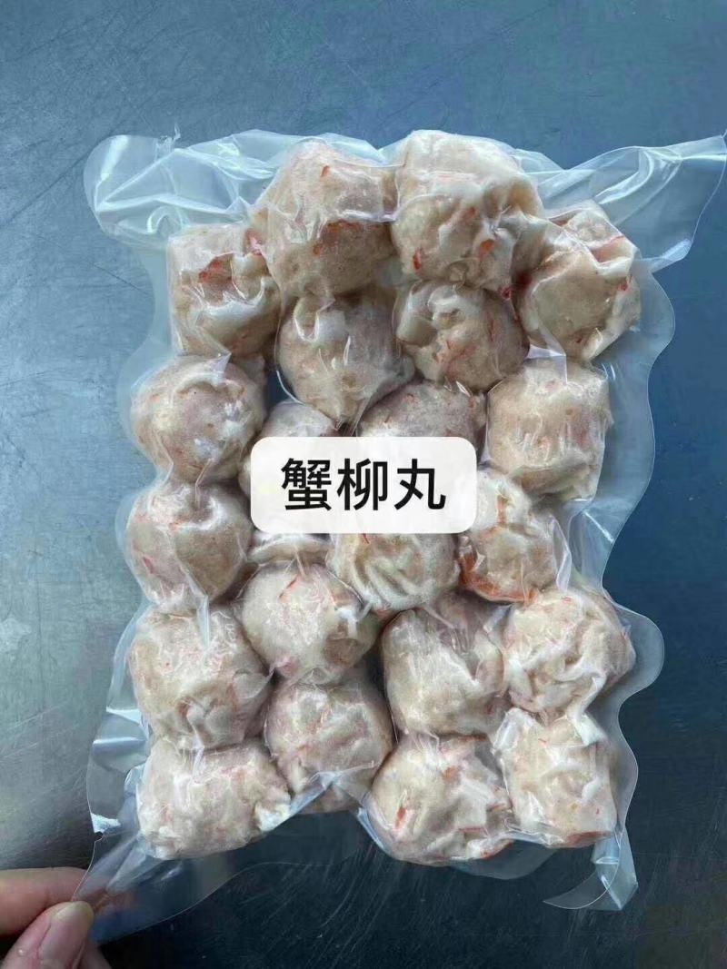 章鱼丸子，墨鱼饼，黄金鱼蛋