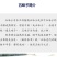 纯干无硫新货秦岭五味子自生五味子新鲜油籽茶干货南五味子