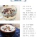 纯干无硫新货秦岭五味子自生五味子新鲜油籽茶干货南五味子
