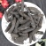 海参即食纯净水泡发土耳其海参新鲜真空冷袋肉质厚实口感好