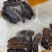 海参即食纯净水泡发土耳其海参新鲜真空冷袋肉质厚实口感好