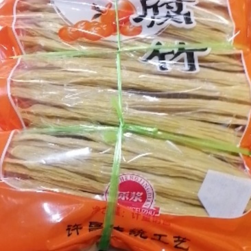 自产自销纯味，热炒，，纯真，口感好，筋道耐泡，凉菜火锅食