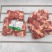 牛肉粒不碎不散瘦度高现货供应烧烤必备