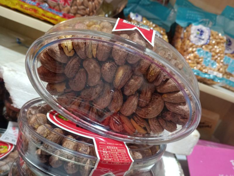 越南腰果炭烧A180