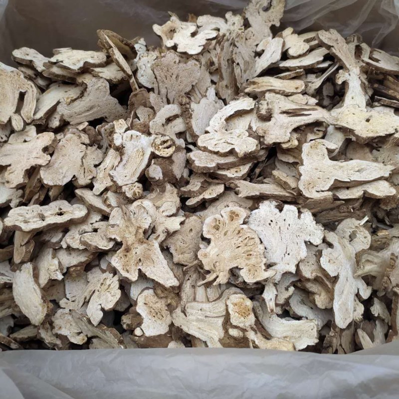 白术产地直供支持线上交易可搭配多品种采购大货联系客服