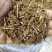 灯盏花灯盏草产地直供支持线上交易可搭配多品种采购
