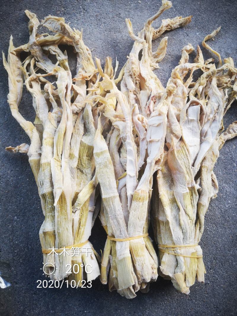 天目笋干，早笋干雷笋干石笋干