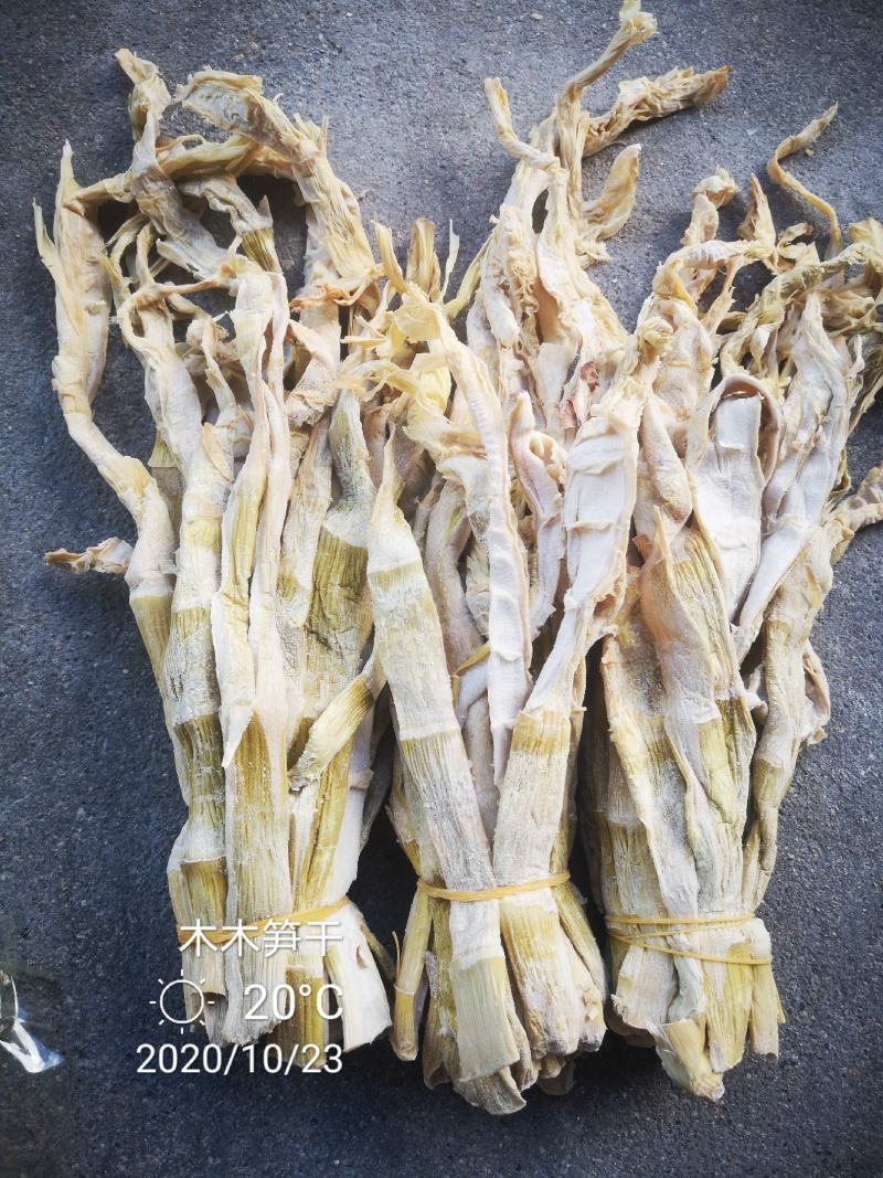 天目笋干，早笋干雷笋干石笋干